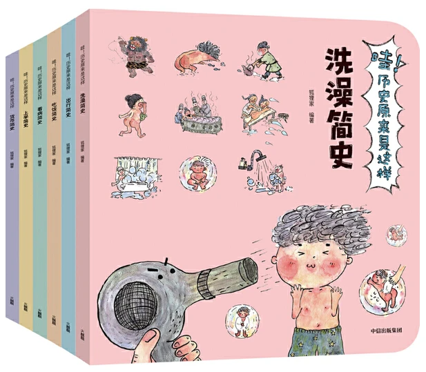家长如何帮助孩子准备篮球选秀_1